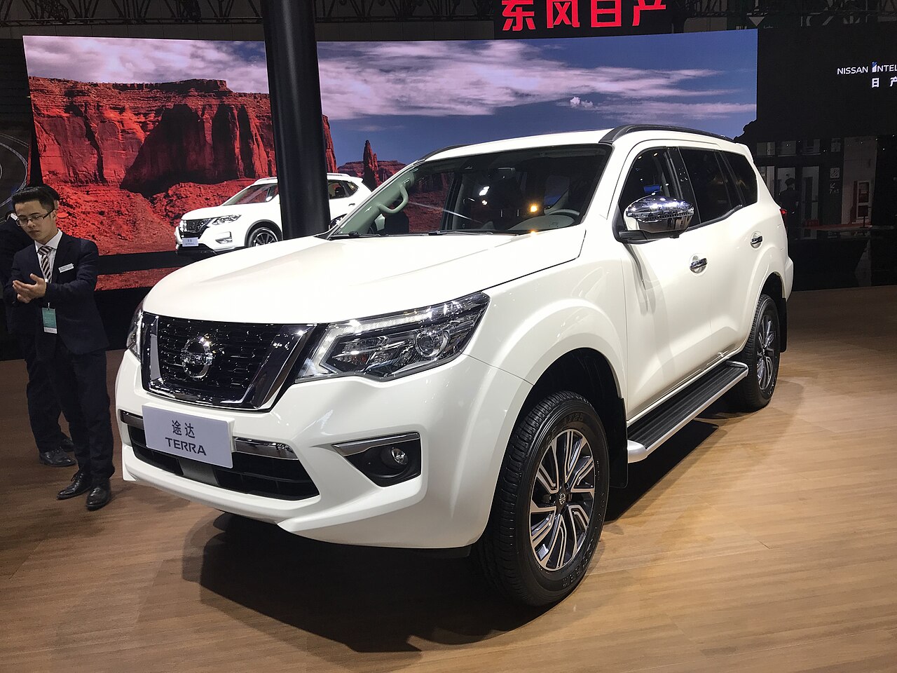 Nissan Xterra 2023
