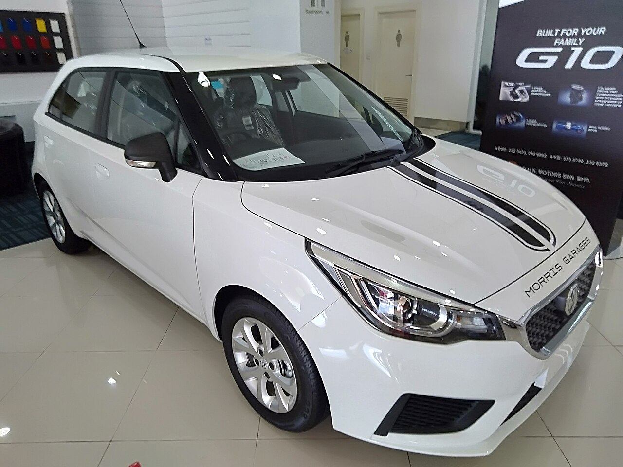 MG 3 2026