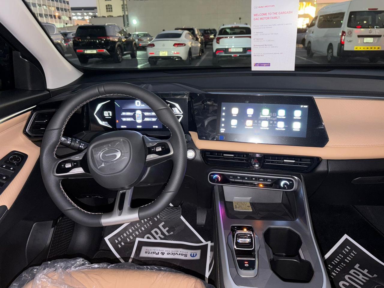 GAC Emzoom 2025